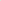 Zwitscherbox – Bird Song Sound Box | Green