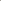 Blomus Outdoor Pouf | Footstool - Stone